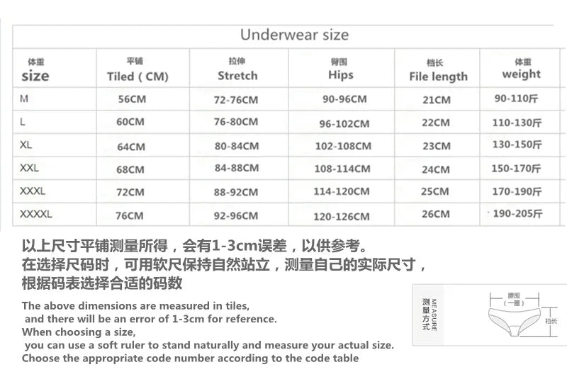 Spets-BH-set med push-up för plus size | Ebba