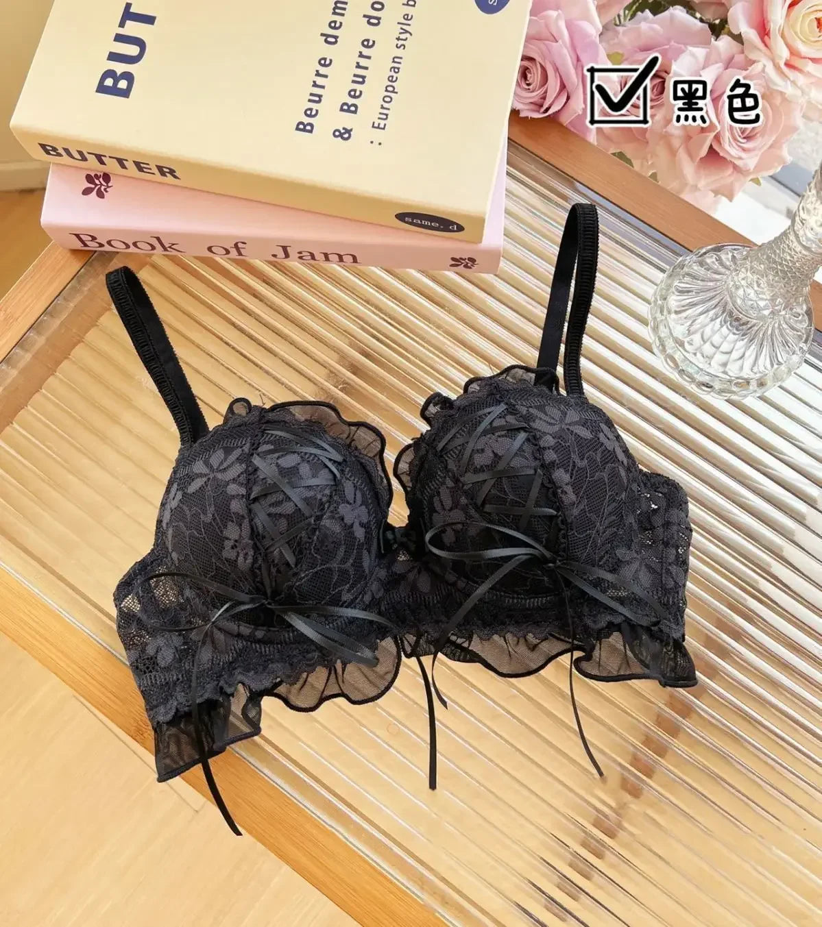 Romantisk spets‑BH med push‑up | Alva