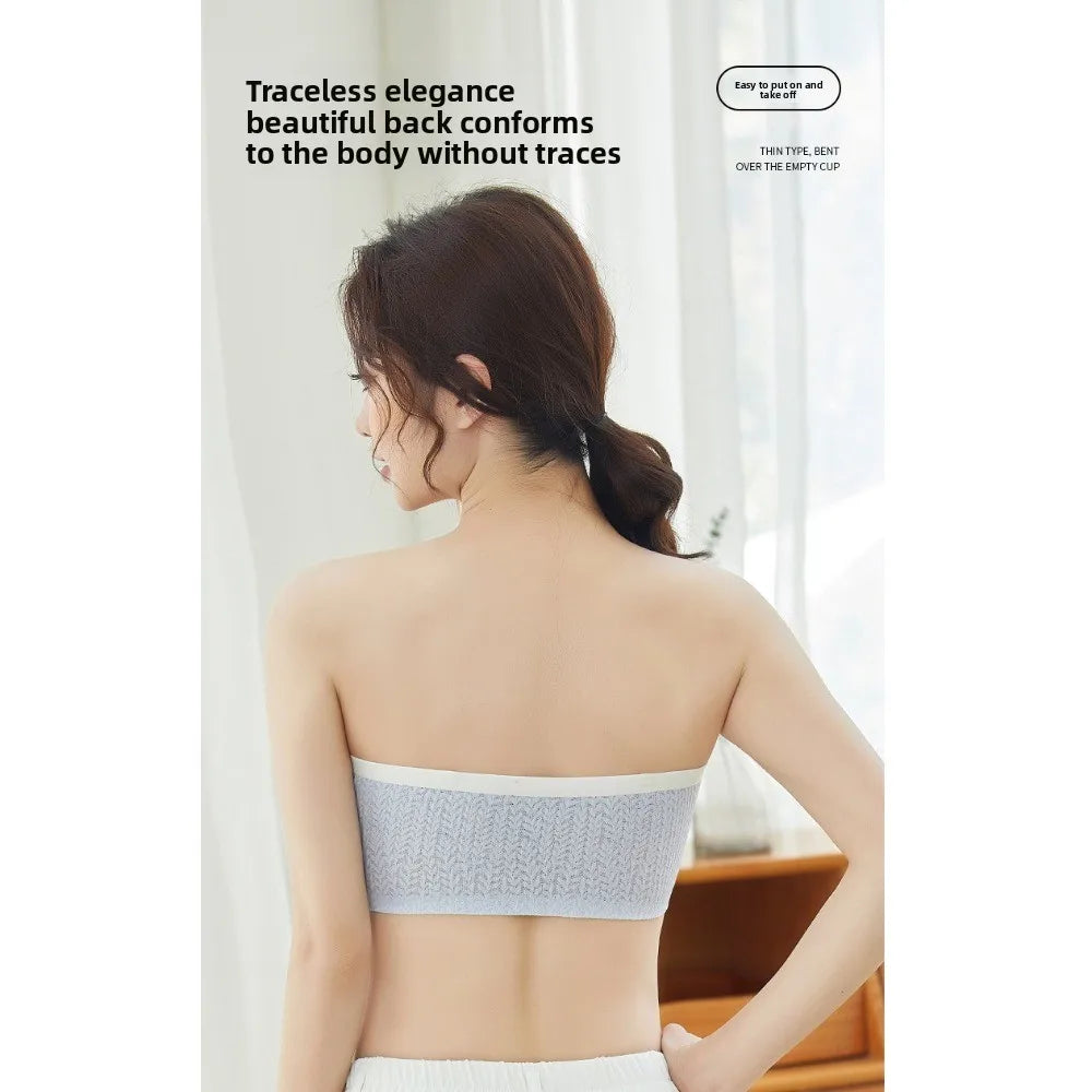 Sömlös BH med lyftande effekt | Liv