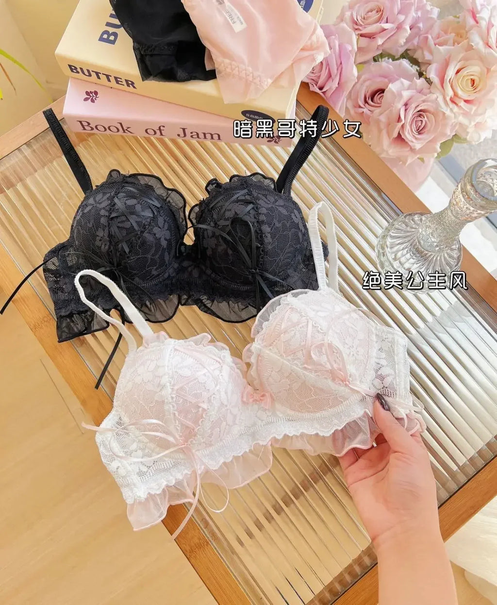 Romantisk spets‑BH med push‑up | Alva